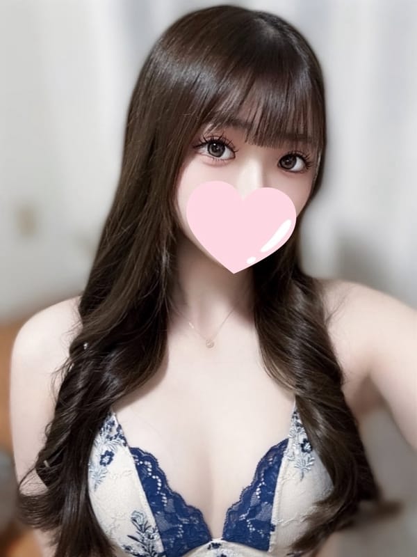 Akari