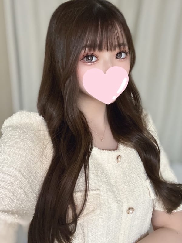 Akari
