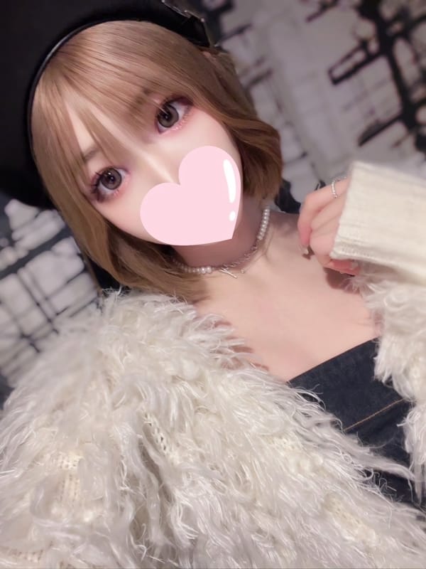 rui