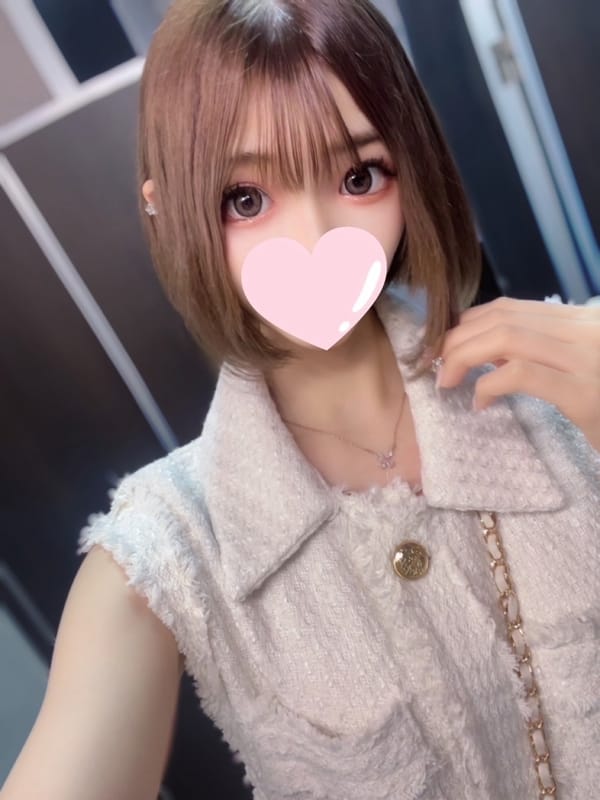 rui