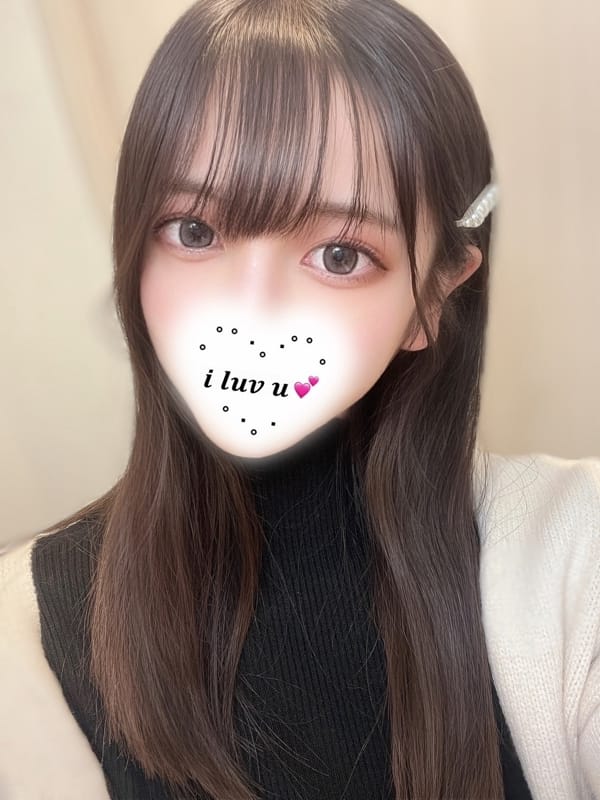 tsukushi