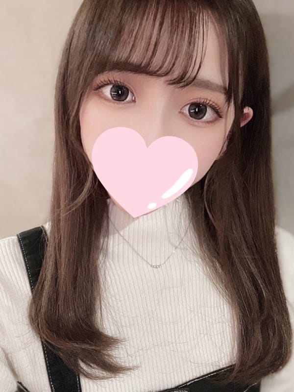 tsukushi