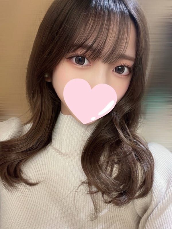 tsukushi