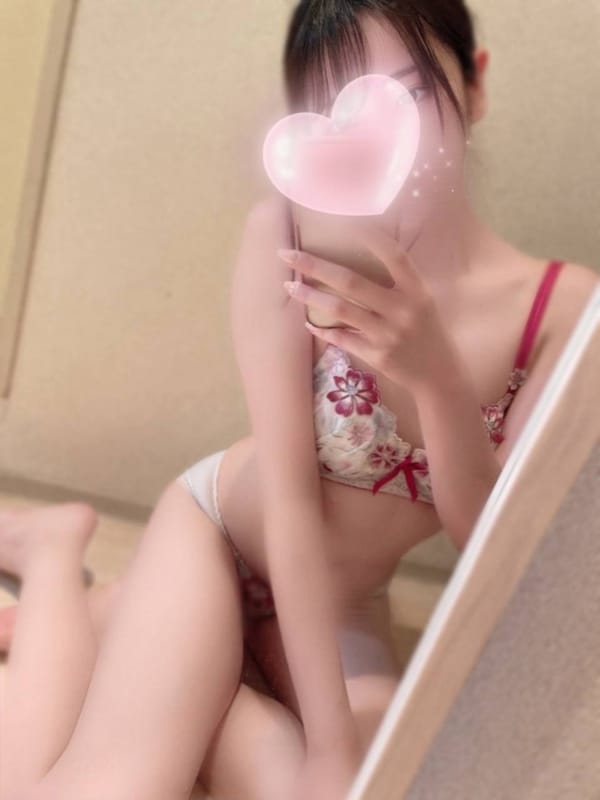 tsukushi