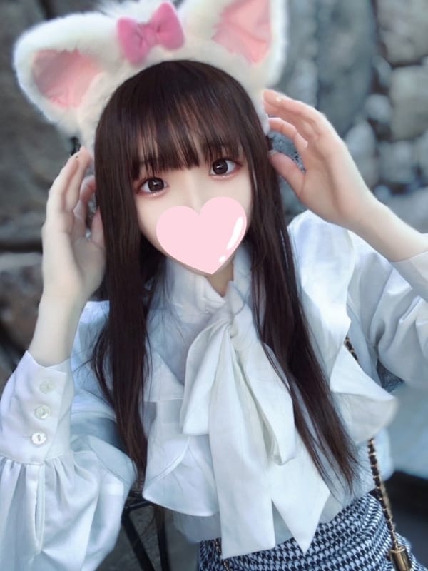 Mitsuki