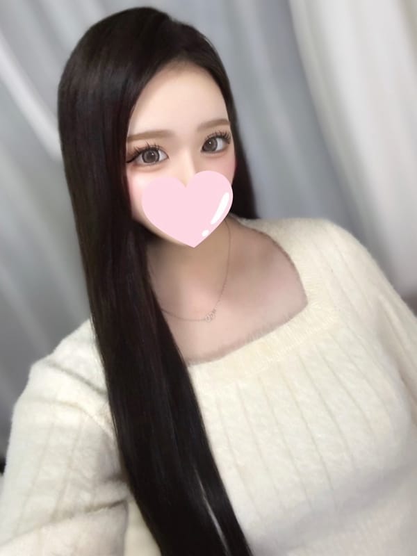 Ruua