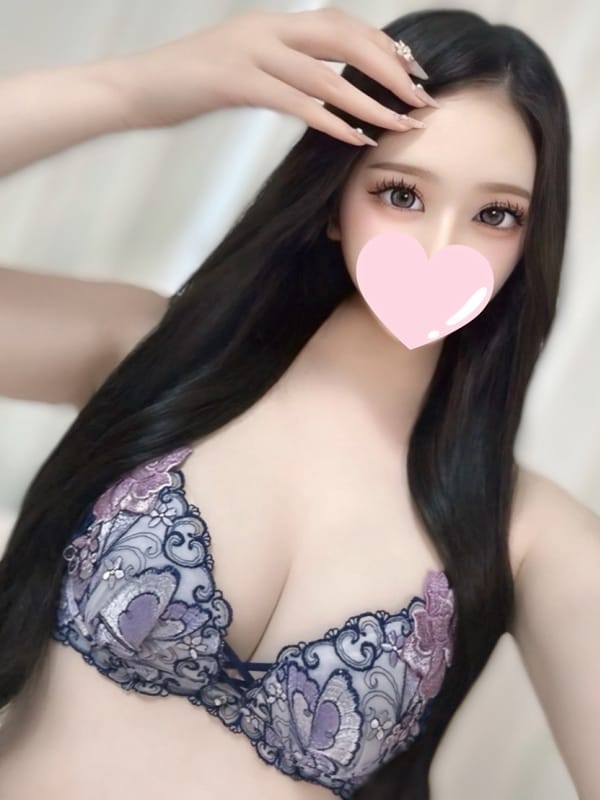 Ruua