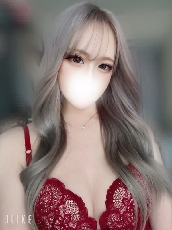 Ruua