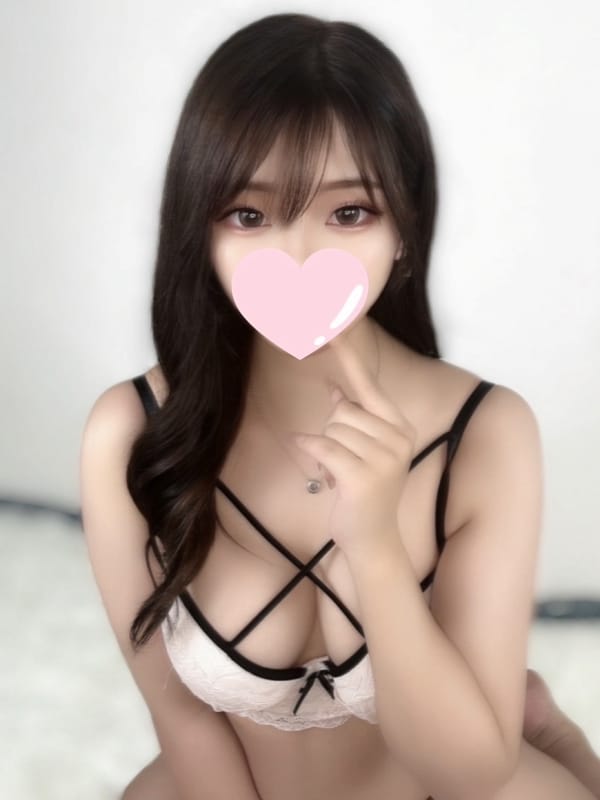 itsuki