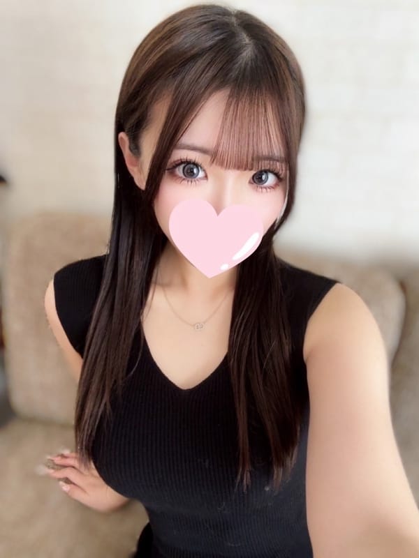 mihane