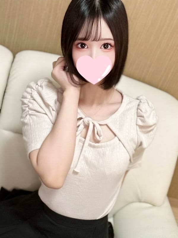 Eru