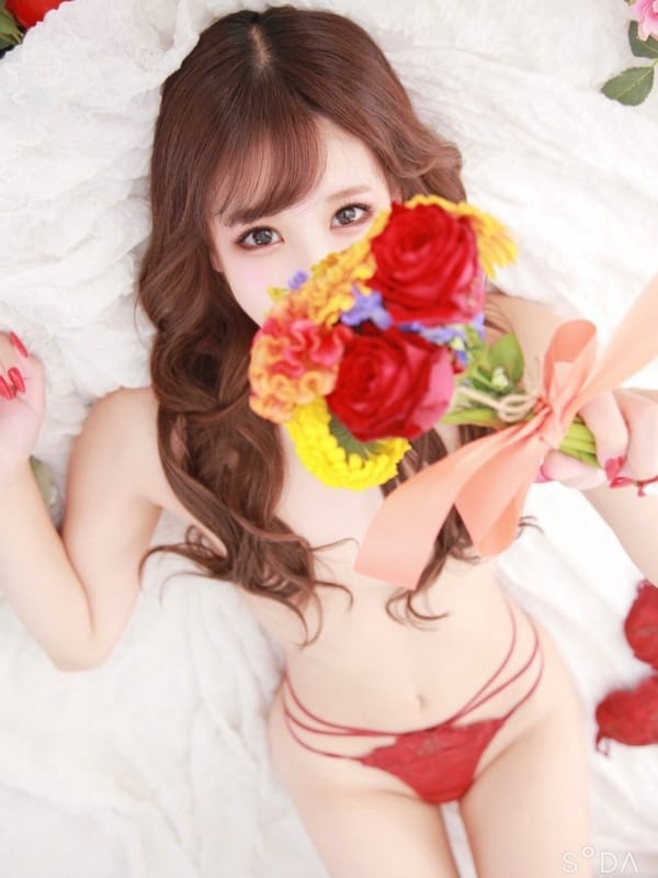 Eru