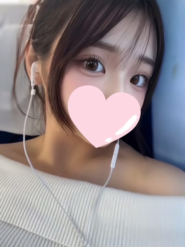 Ayana