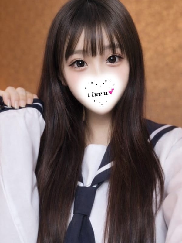 Ayana