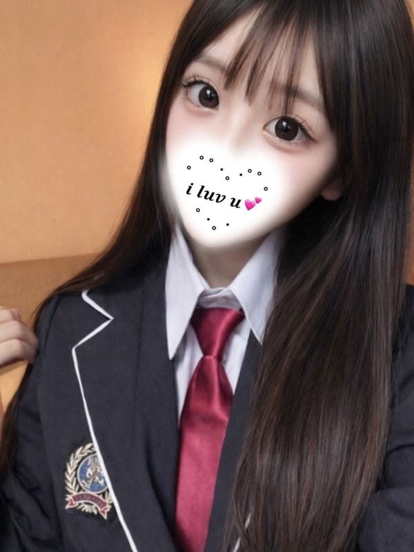 Ayana