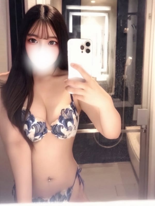 Soa