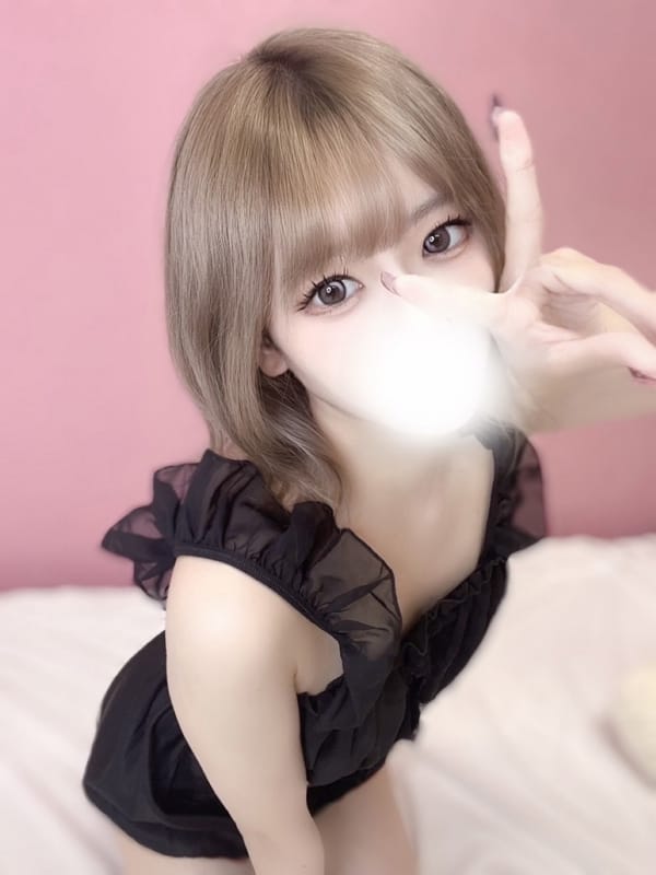 Aru