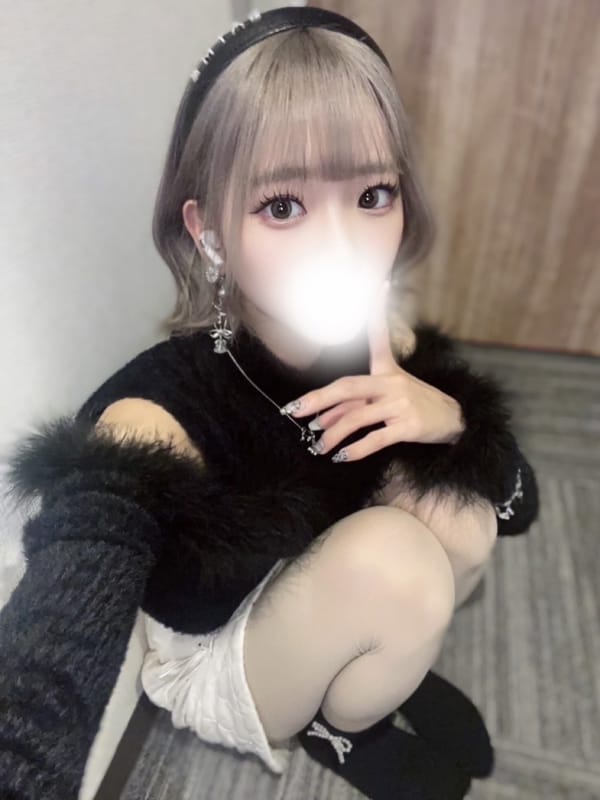 Aru