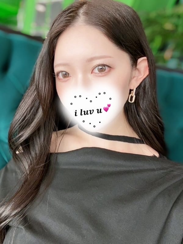 hikari