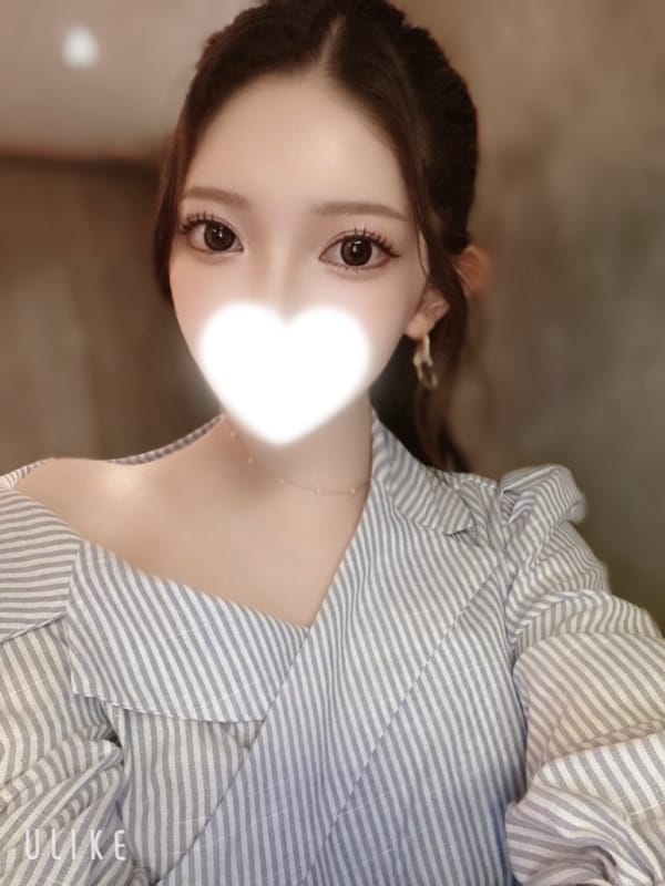hikari