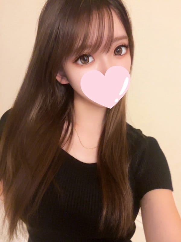 Nina