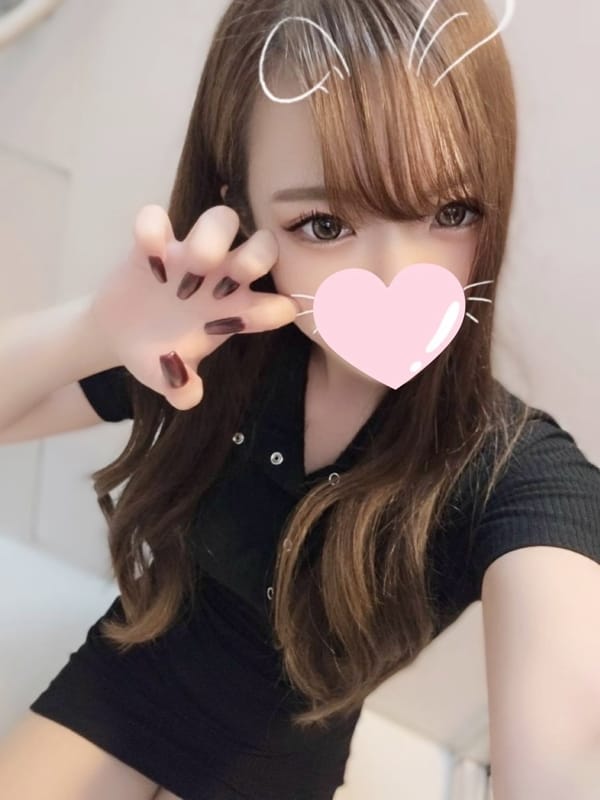 Chinami