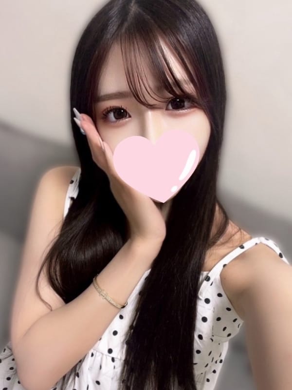 Rion