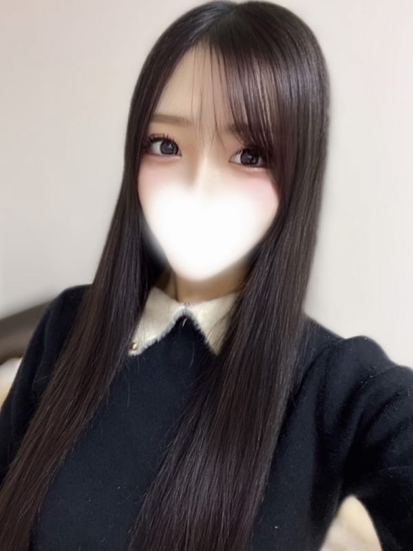Rion