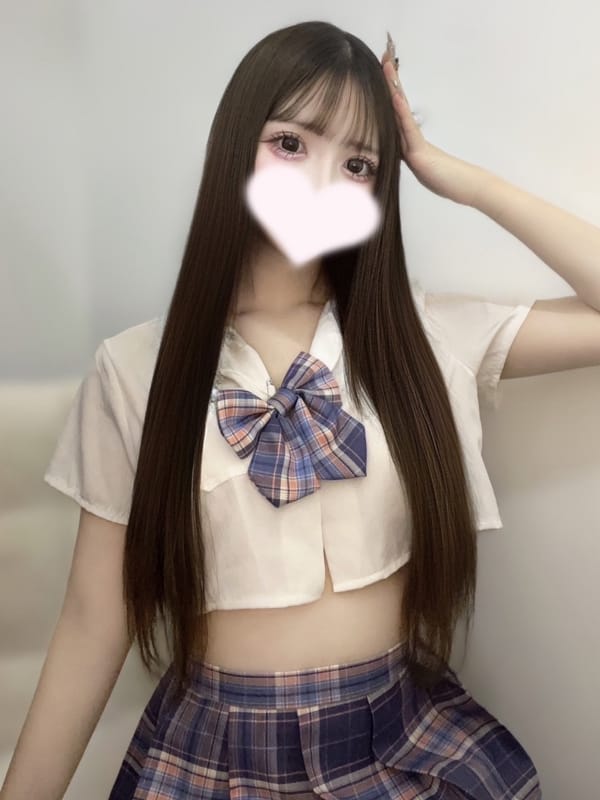 asuka