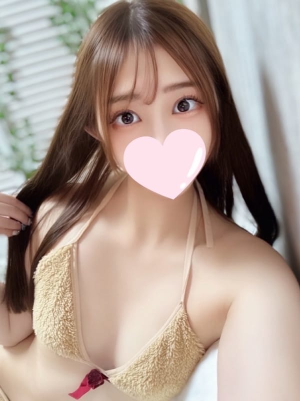 Niji