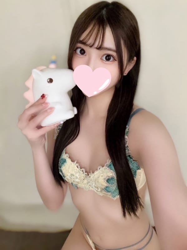 Niji