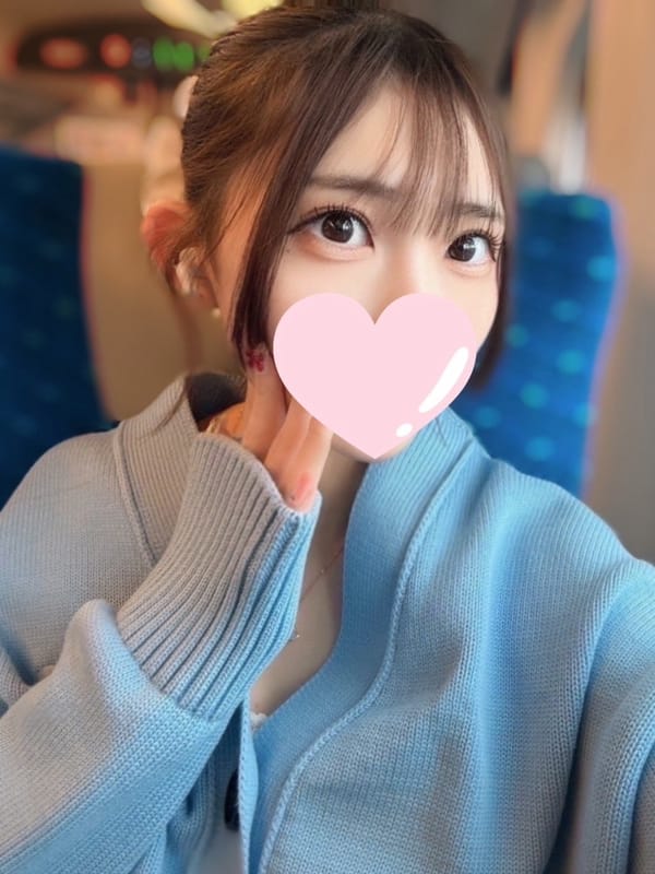 Niji