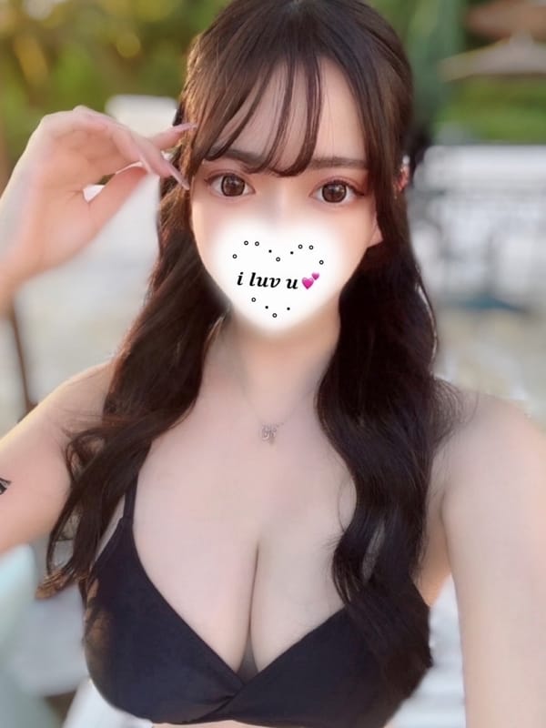Yuria