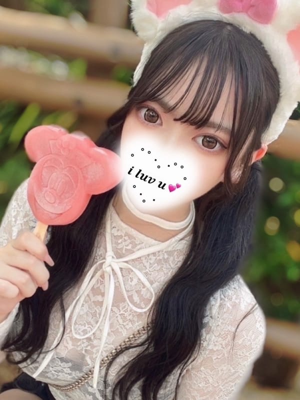 Yuria