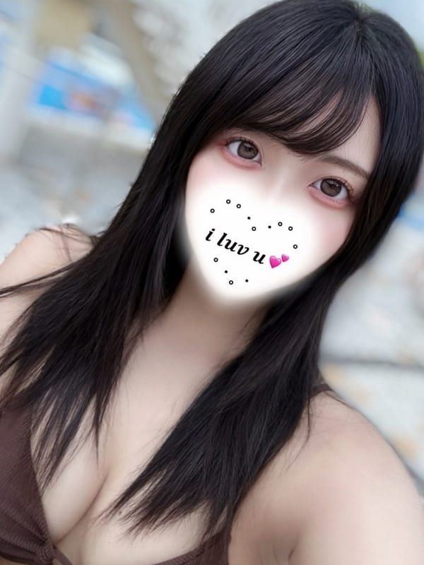 Akane