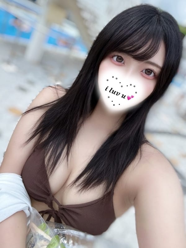 Akane