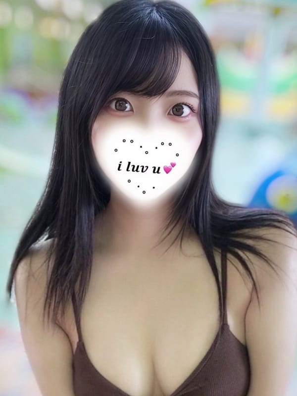 Akane