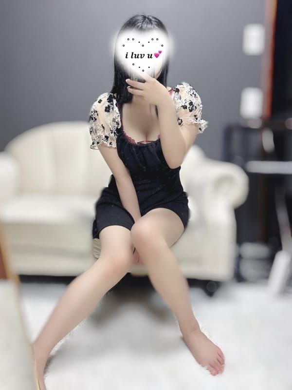 Akane