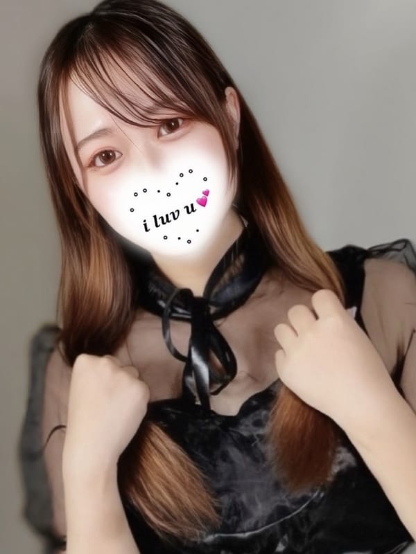 Amane