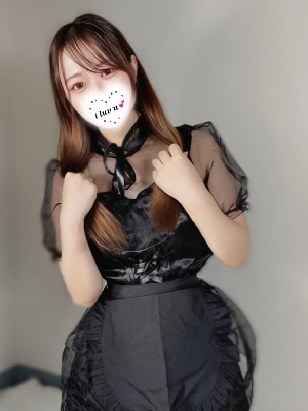 Amane