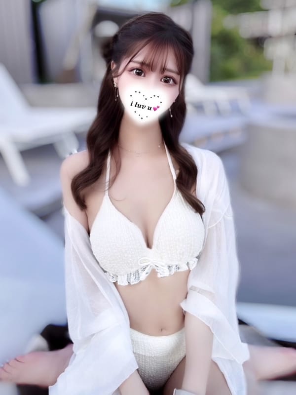 An