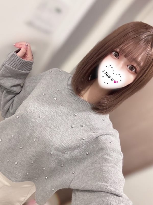 An