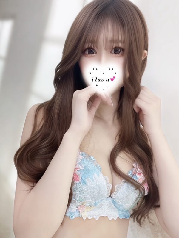 An