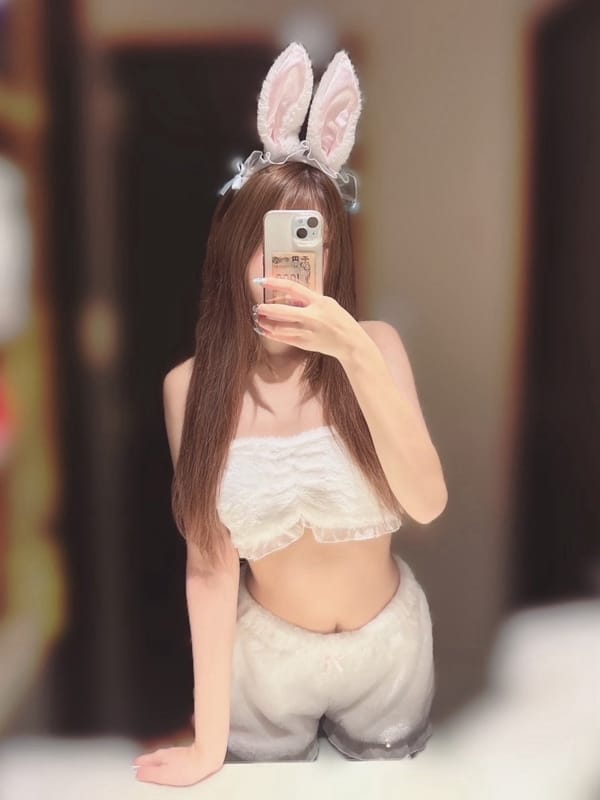 An
