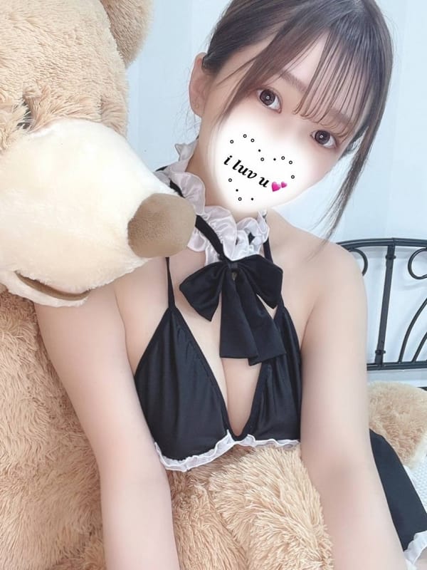 yuyu