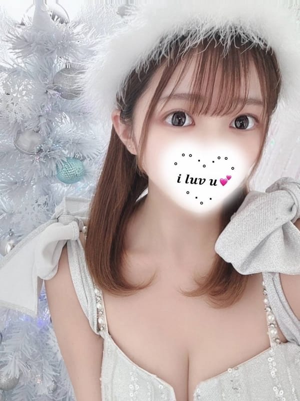 yuyu