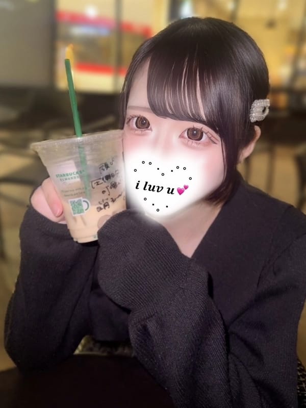kyua
