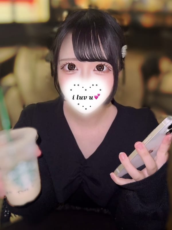 kyua