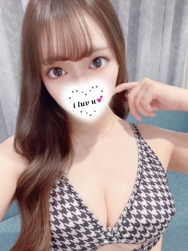 rinon