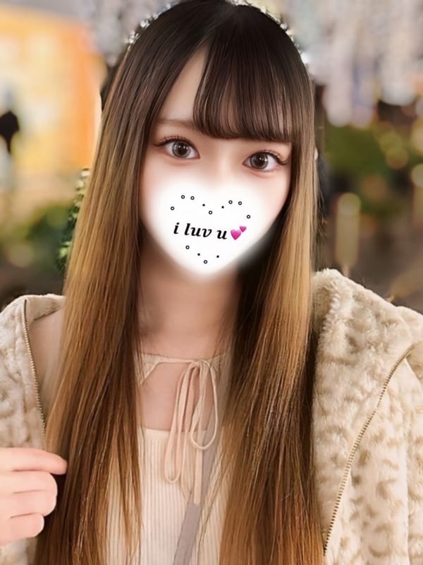 rinon